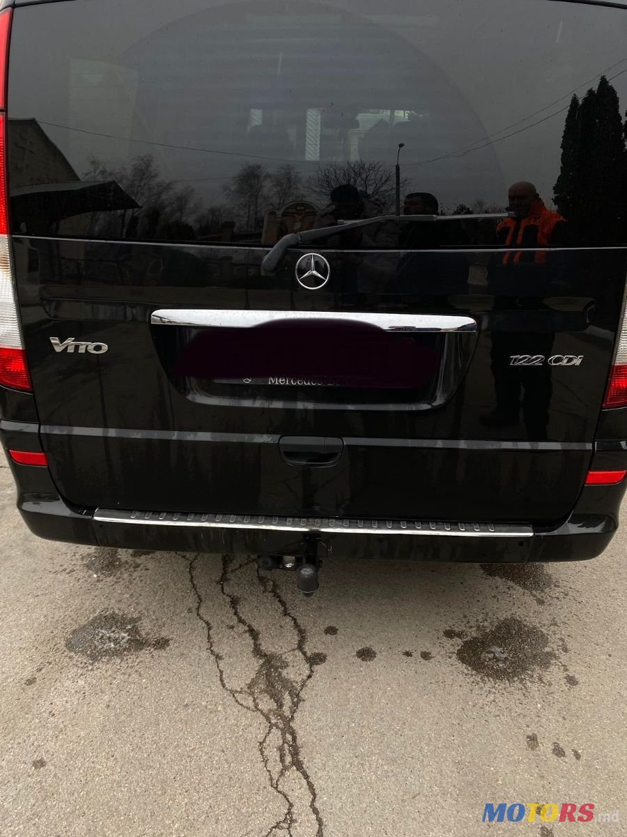 2015' Mercedes-Benz Vito photo #4