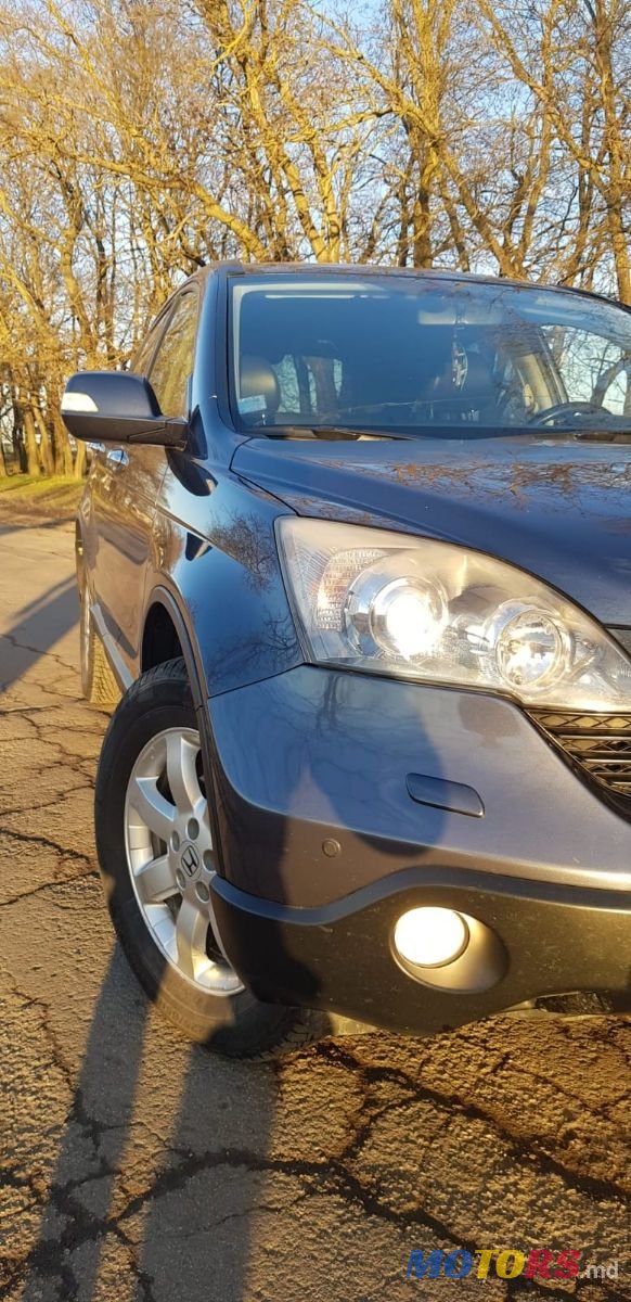 2008' Honda CR-V photo #2