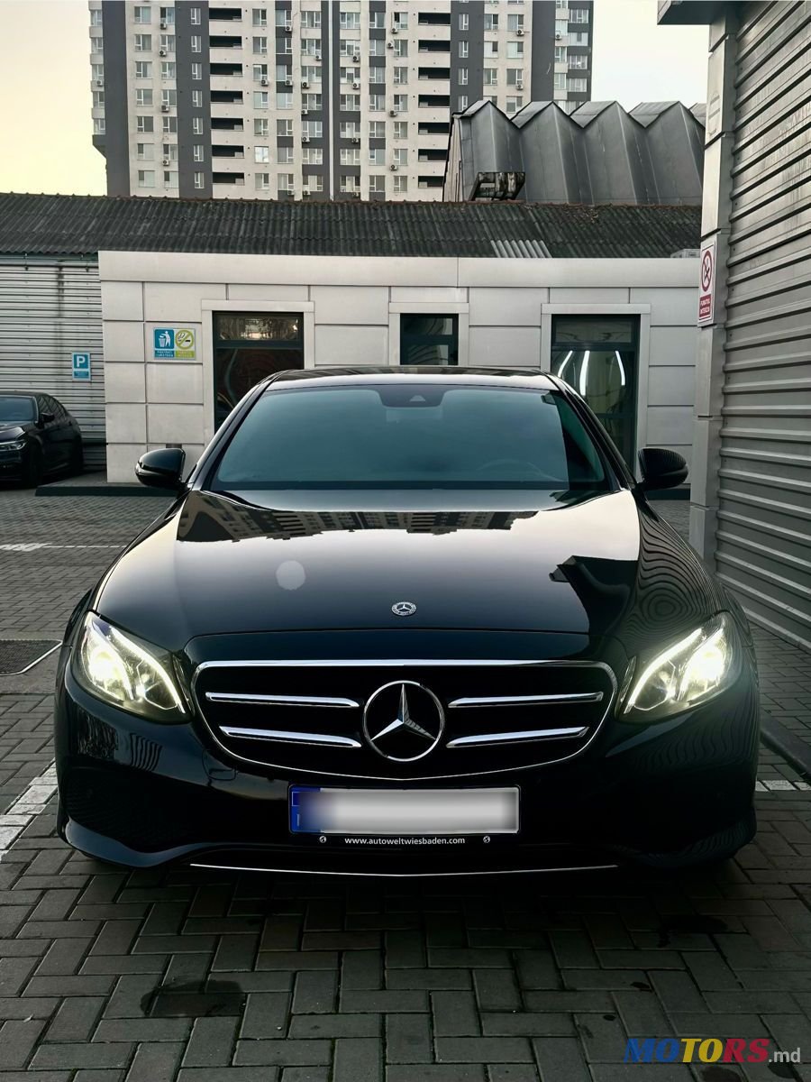 2020' Mercedes-Benz E-Class photo #1