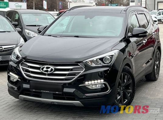 2016' Hyundai Santa Fe photo #1