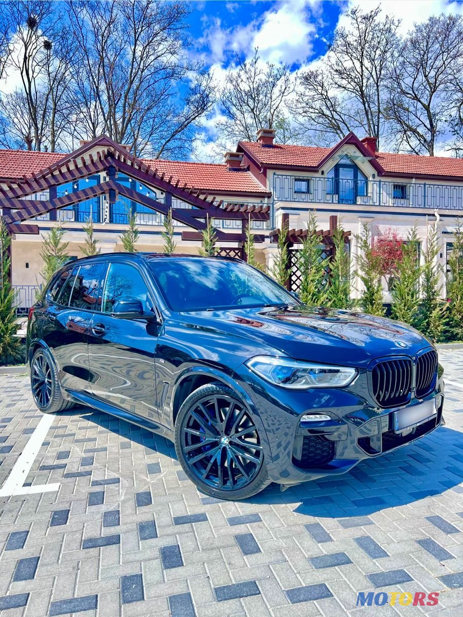 2020' BMW X5 photo #1