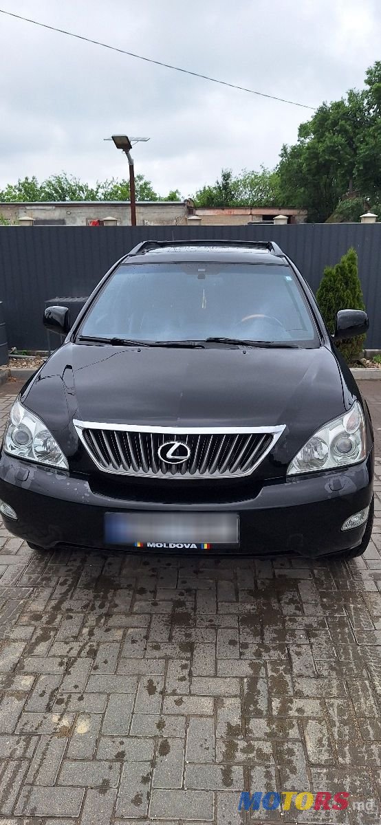 2008' Lexus Rx Series photo #3