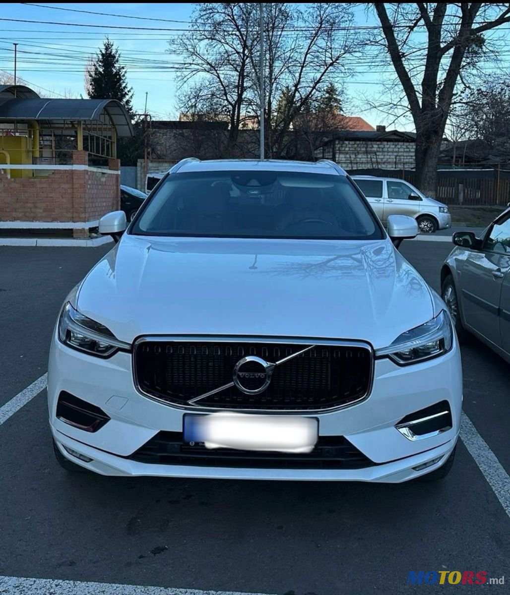 2017' Volvo XC60 photo #1