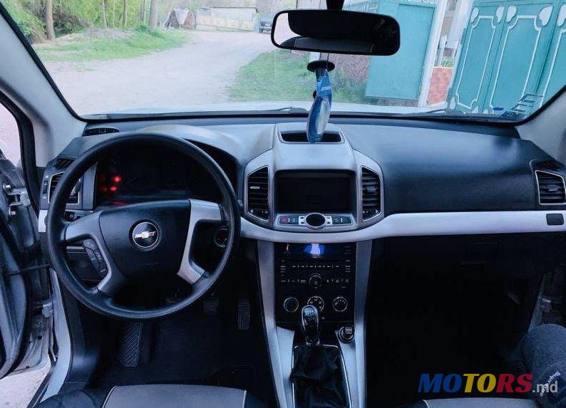 2012' Chevrolet Captiva photo #1