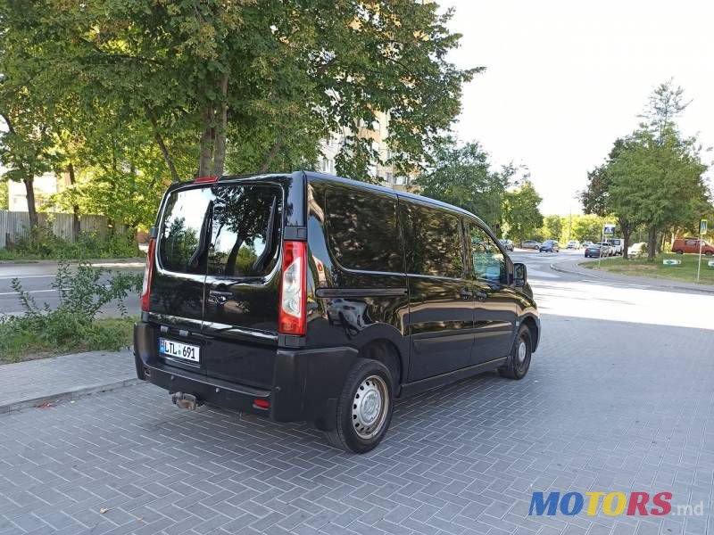 2013' Citroen Jumpy photo #1