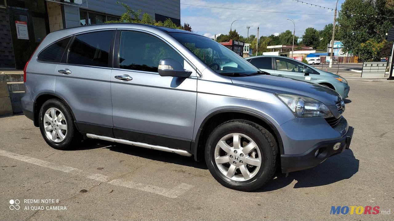 2007' Honda CR-V photo #5
