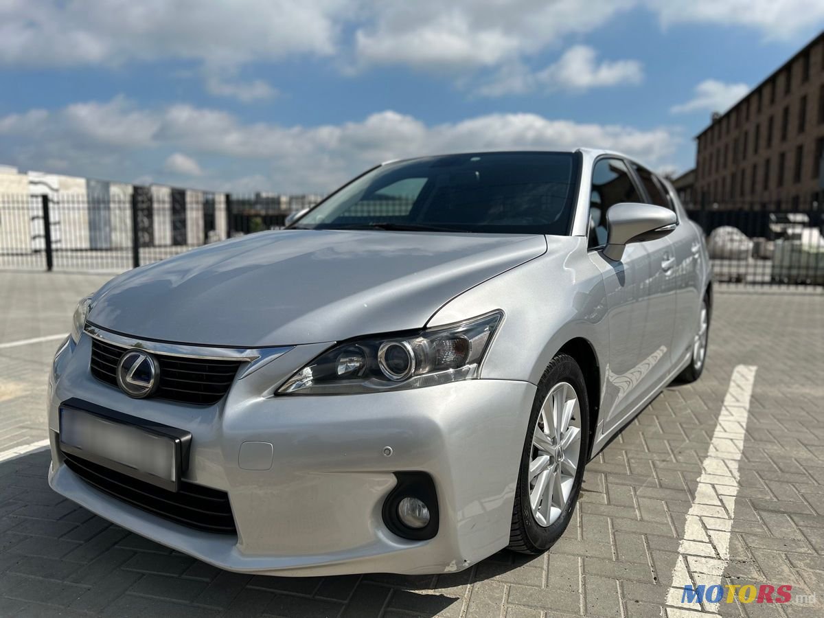 2013' Lexus Ct Series photo #1