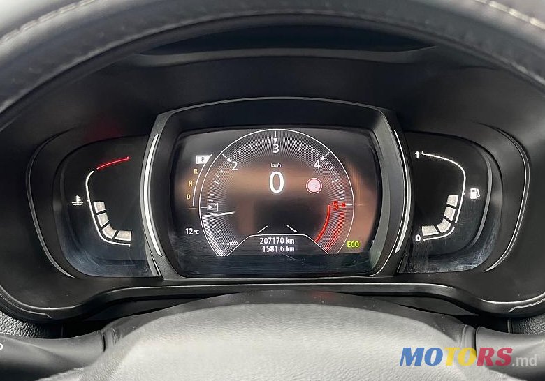 2018' Renault Kadjar photo #7