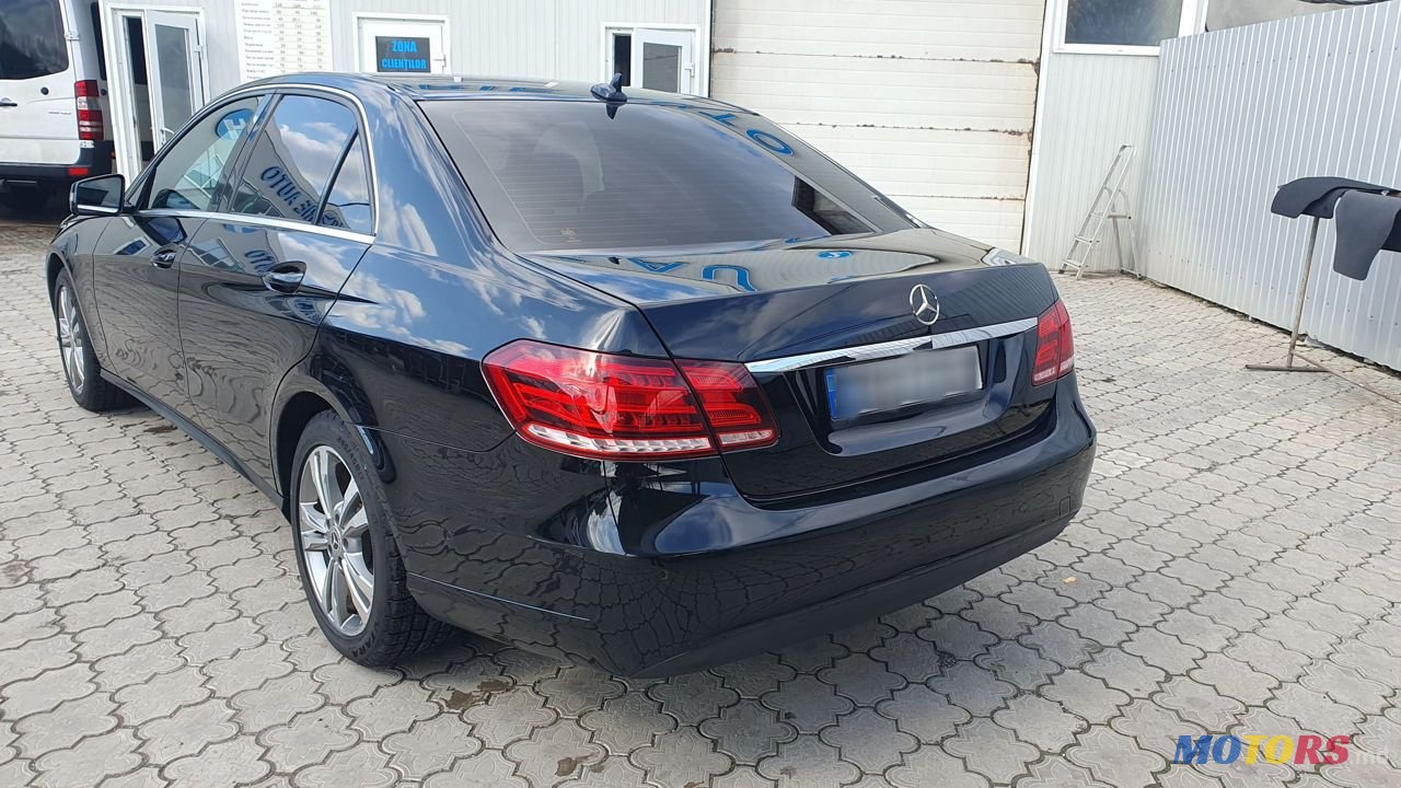 2015' Mercedes-Benz E-Class photo #3