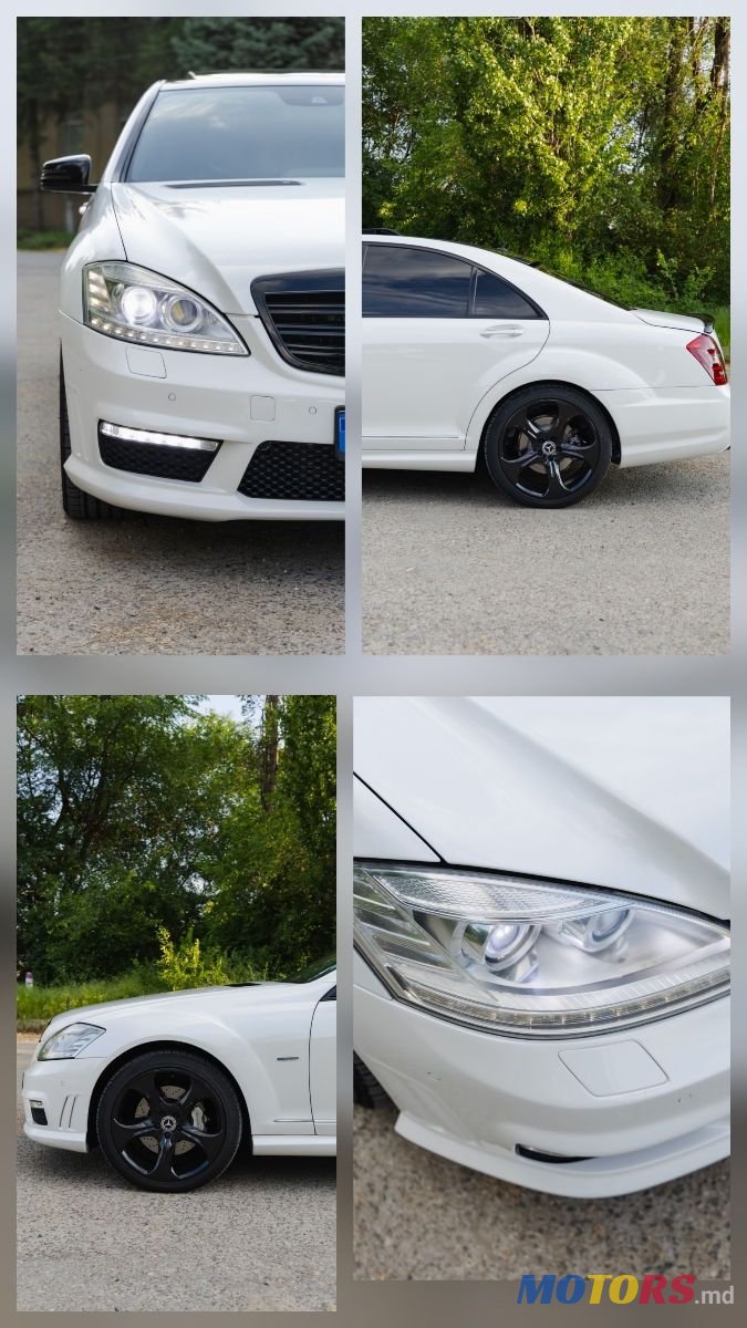 2010' Mercedes-Benz S-Class photo #6