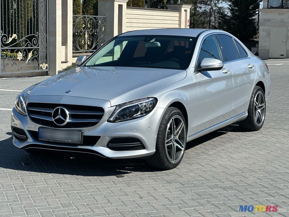 2014' Mercedes-Benz C-Class photo #1