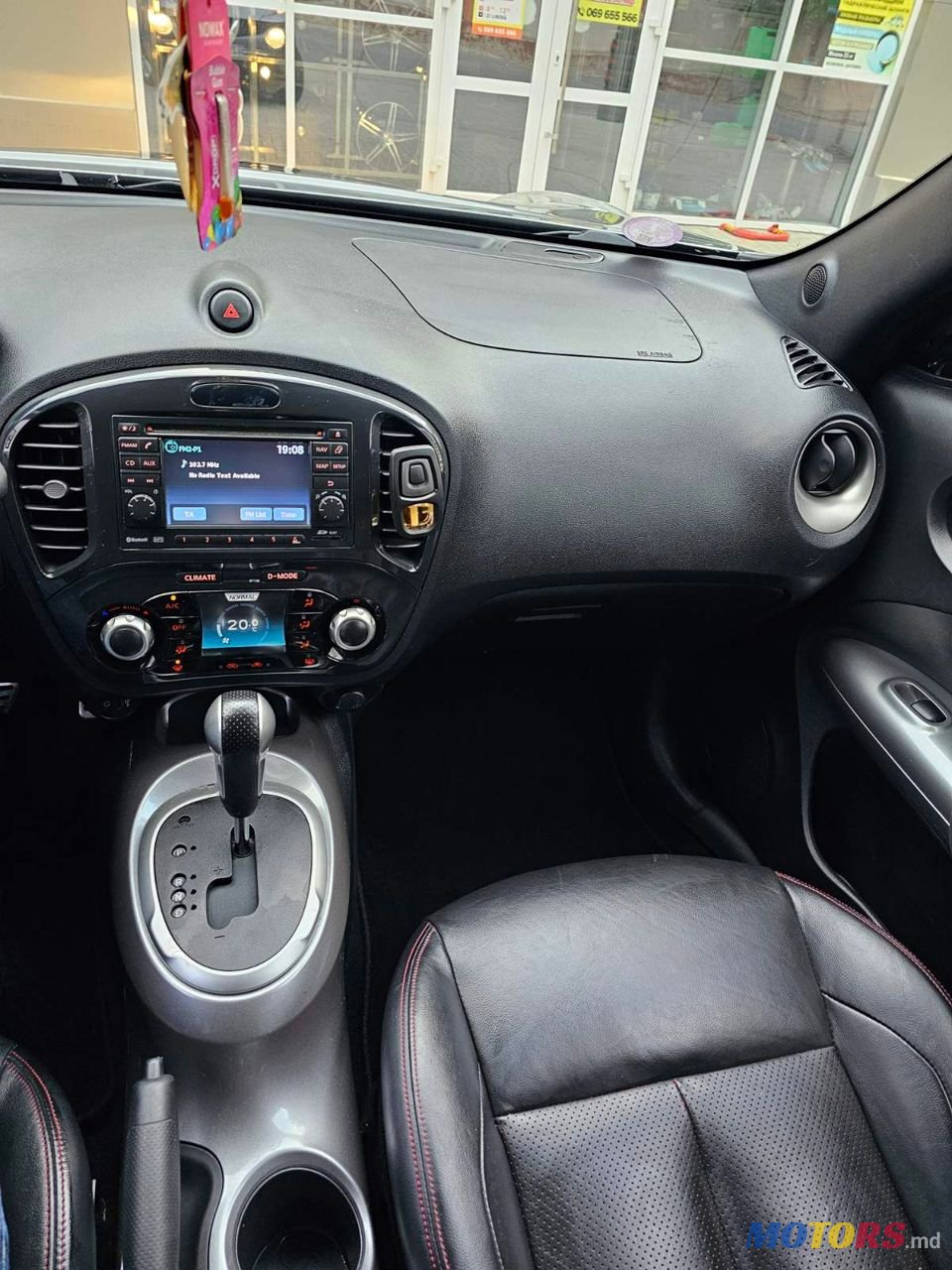 2011' Nissan Juke photo #5