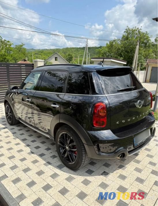 2015' MINI Cooper S Countryman photo #3