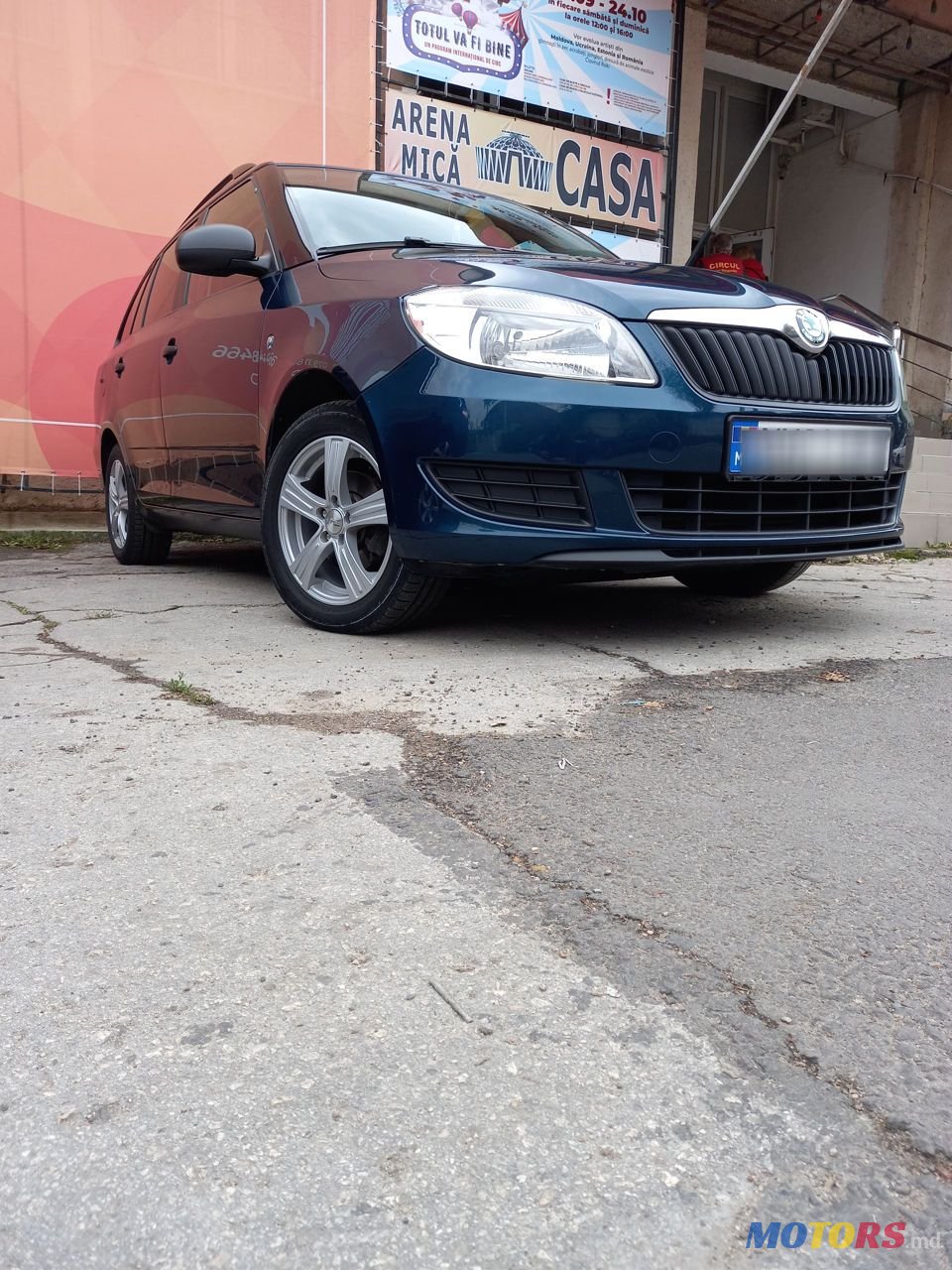 2012' Skoda Fabia photo #3