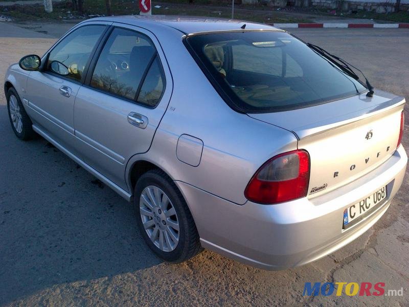 2006' Rover 45 photo #2