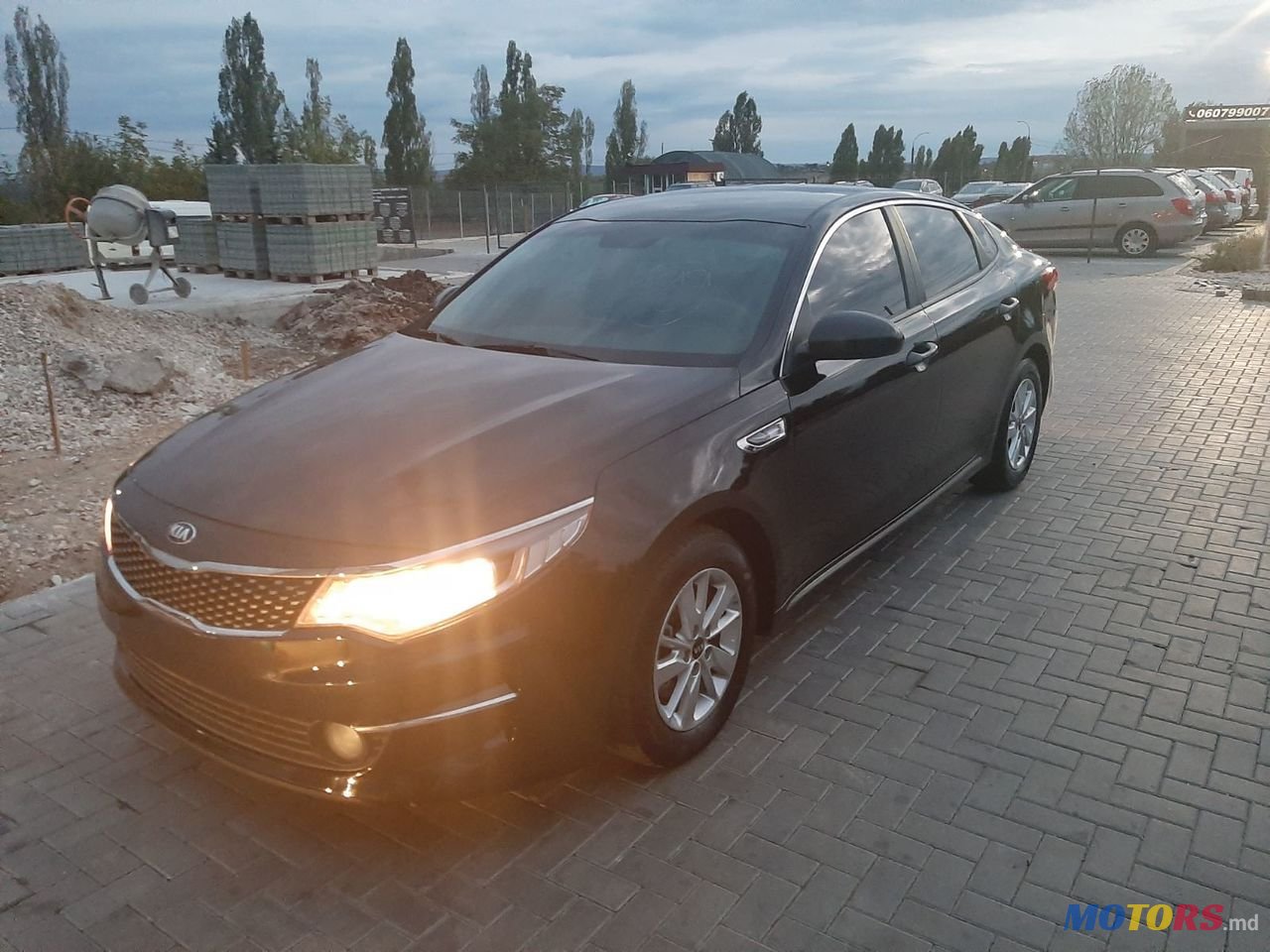 2015' Kia Optima photo #4