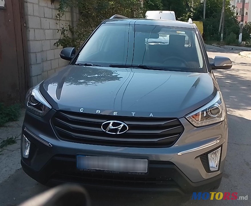 2019' Hyundai photo #1