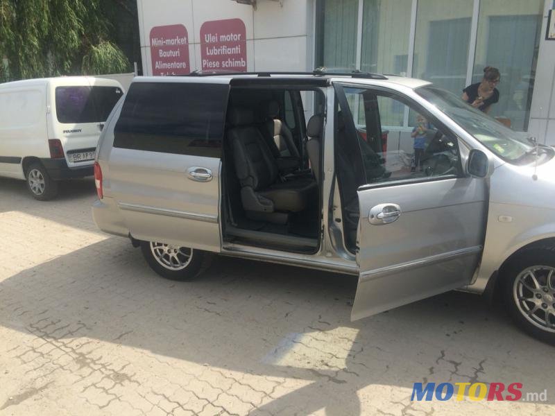 2005' Kia Carnival photo #3