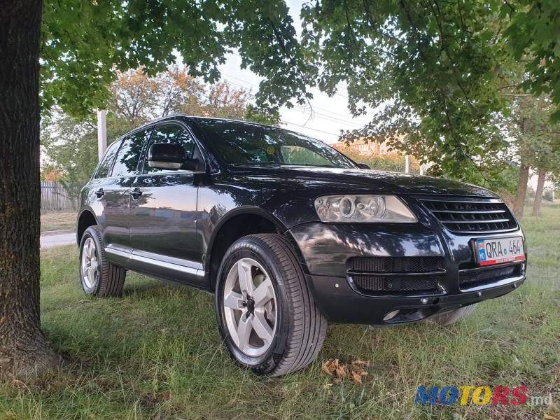 2006' Volkswagen Touareg photo #3