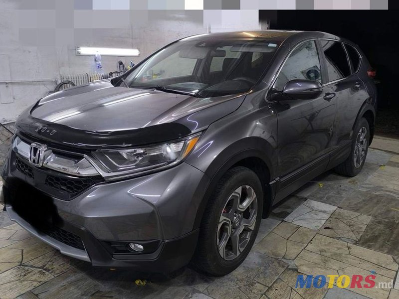 2017' Honda CR-V photo #6