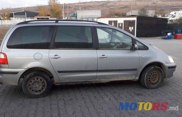 2003' Ford Galaxy photo #1