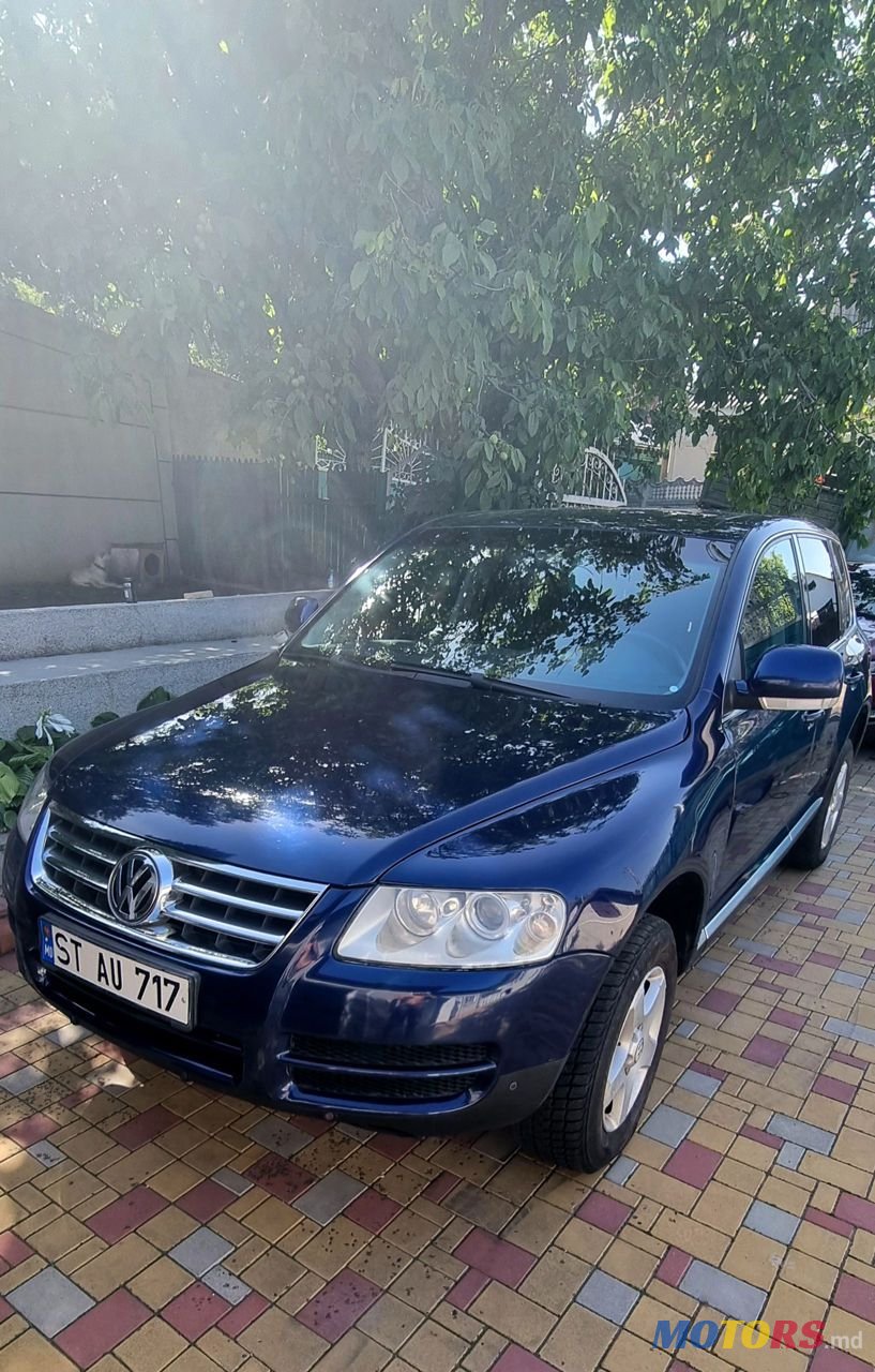 2006' Volkswagen Touareg photo #3