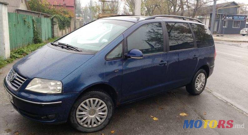 2006' Volkswagen Sharan photo #2