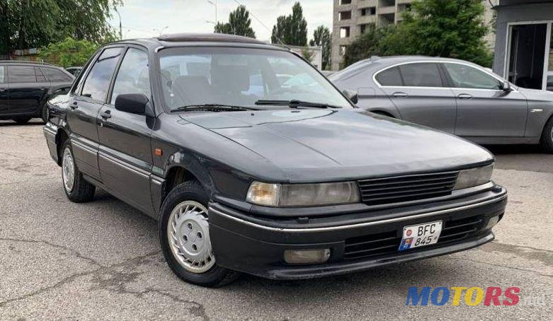 1991' Mitsubishi Galant photo #1