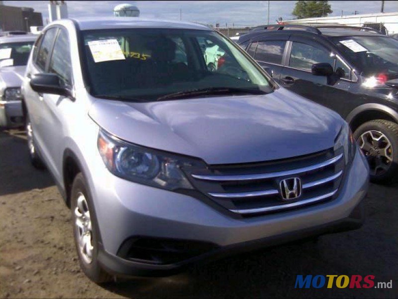 2013' Honda CR-V photo #1