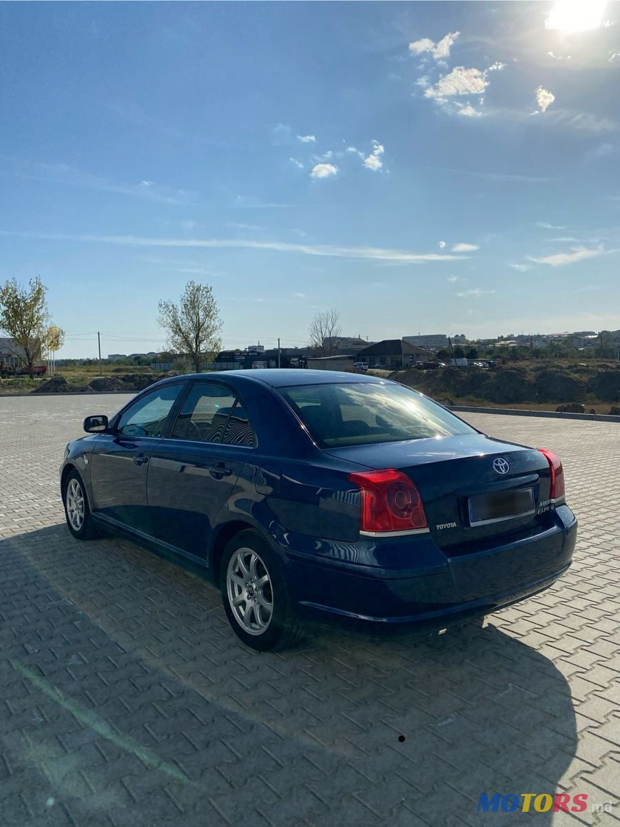 2005' Toyota Avensis photo #2