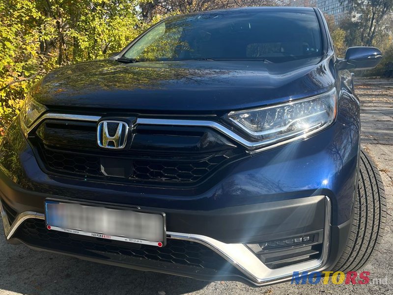 2022' Honda CR-V photo #3