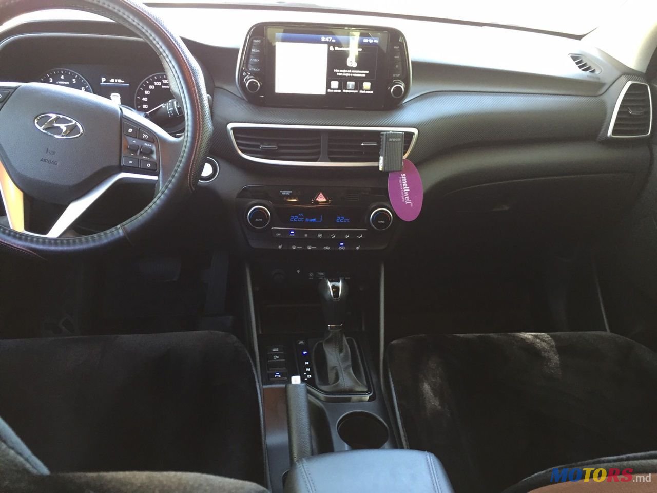 2019' Hyundai Tucson photo #6