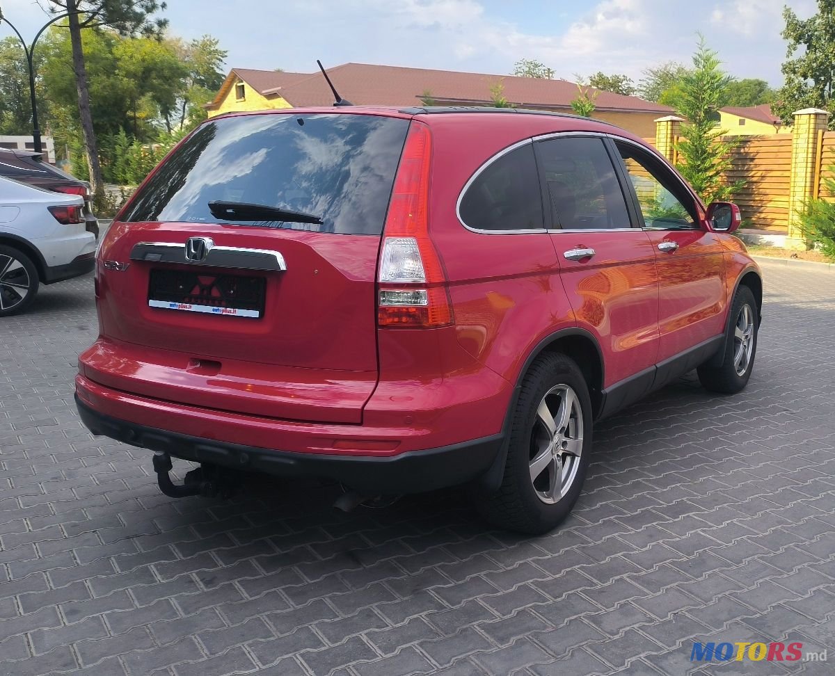 2011' Honda CR-V photo #2