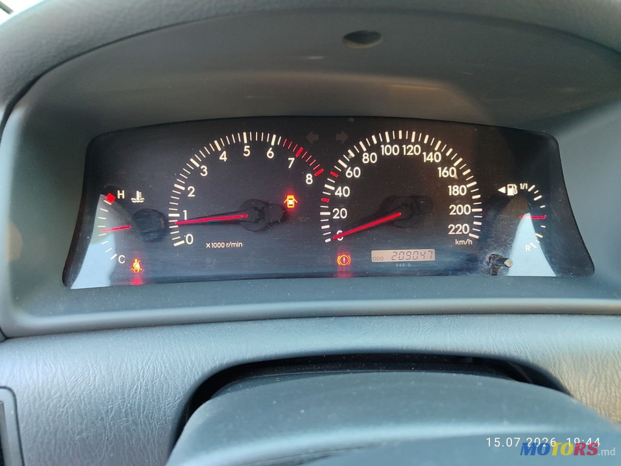 2005' Toyota Corolla photo #4