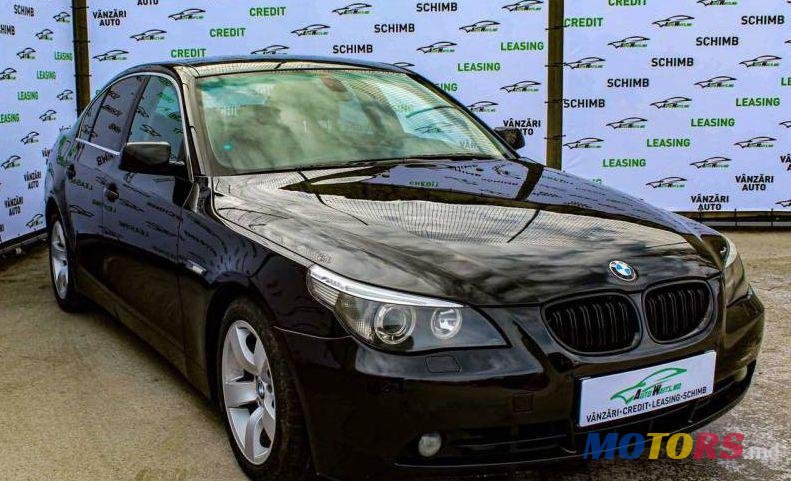 2005' BMW 5 photo #1