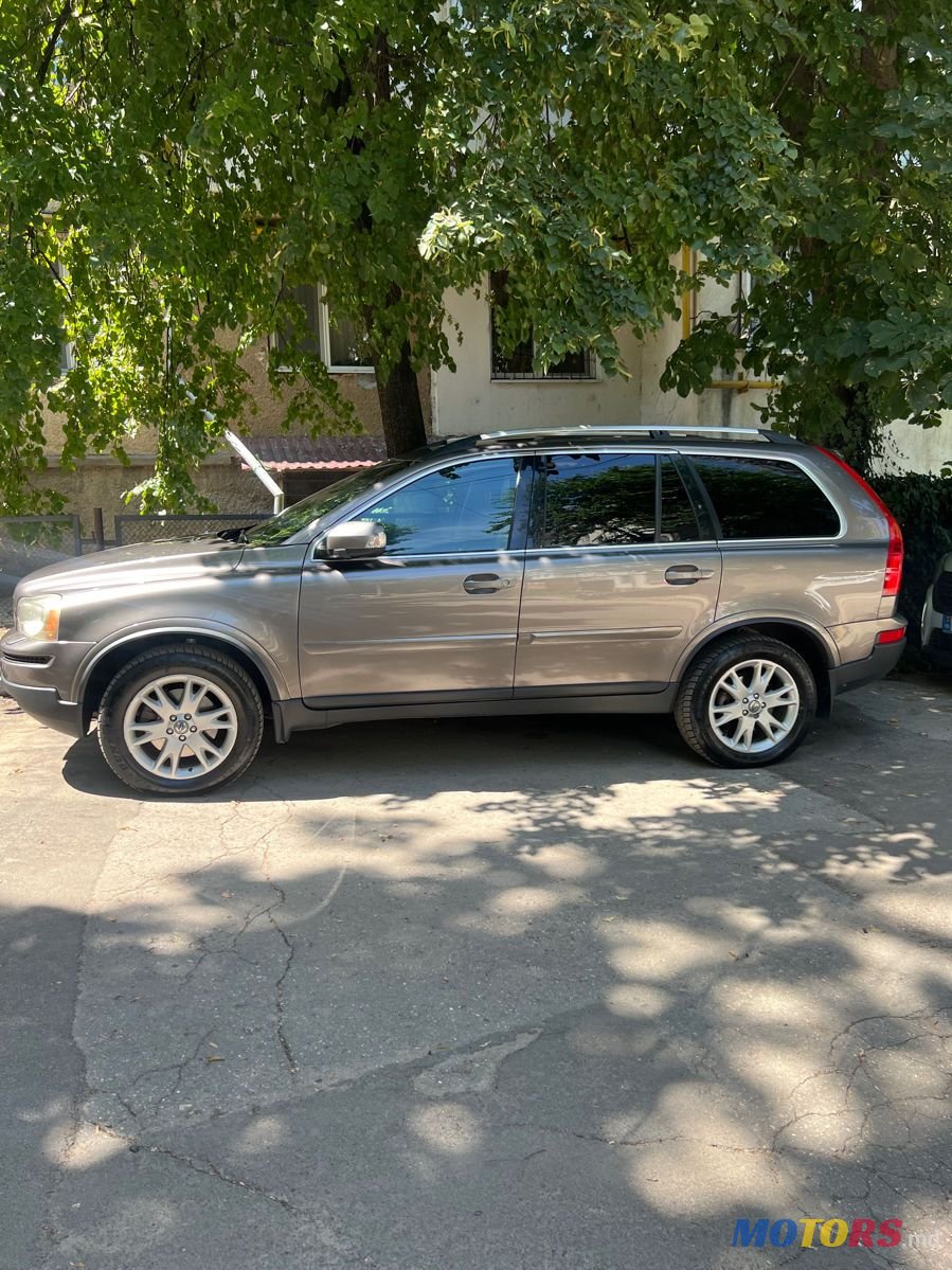 2011' Volvo XC90 photo #1