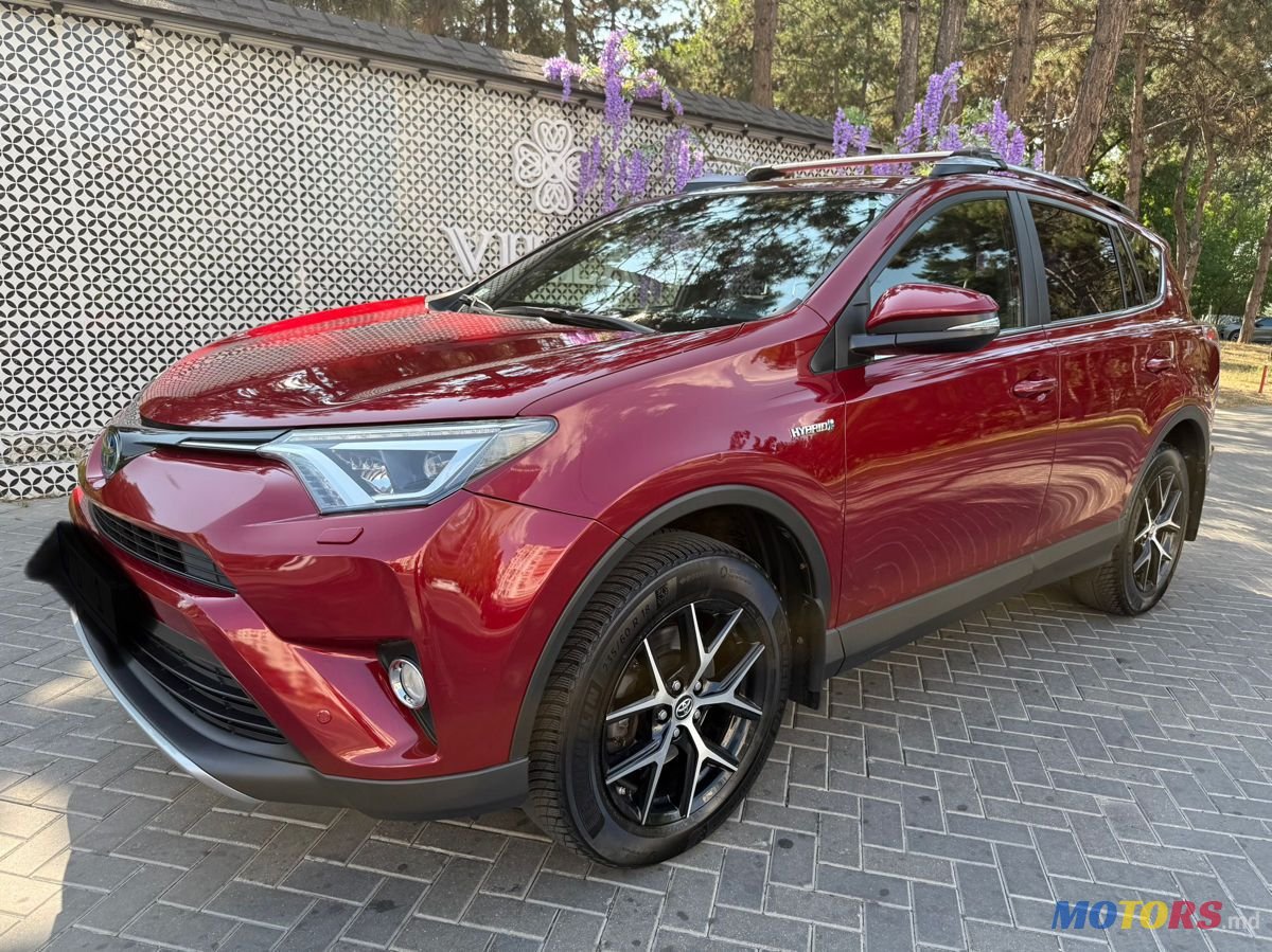 2018' Toyota RAV4 photo #1
