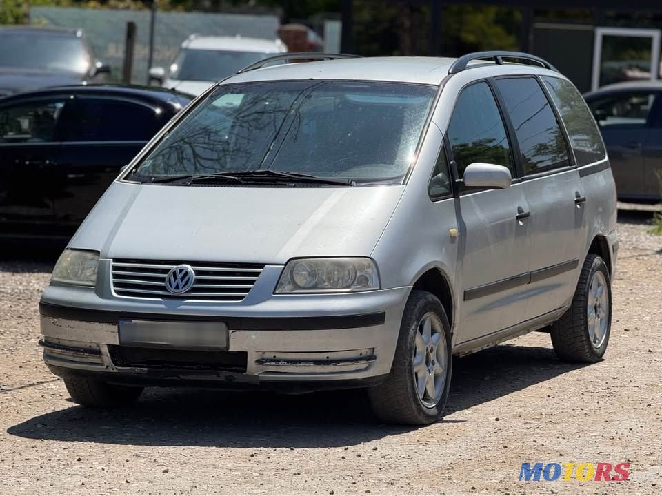 2001' Volkswagen Sharan photo #2