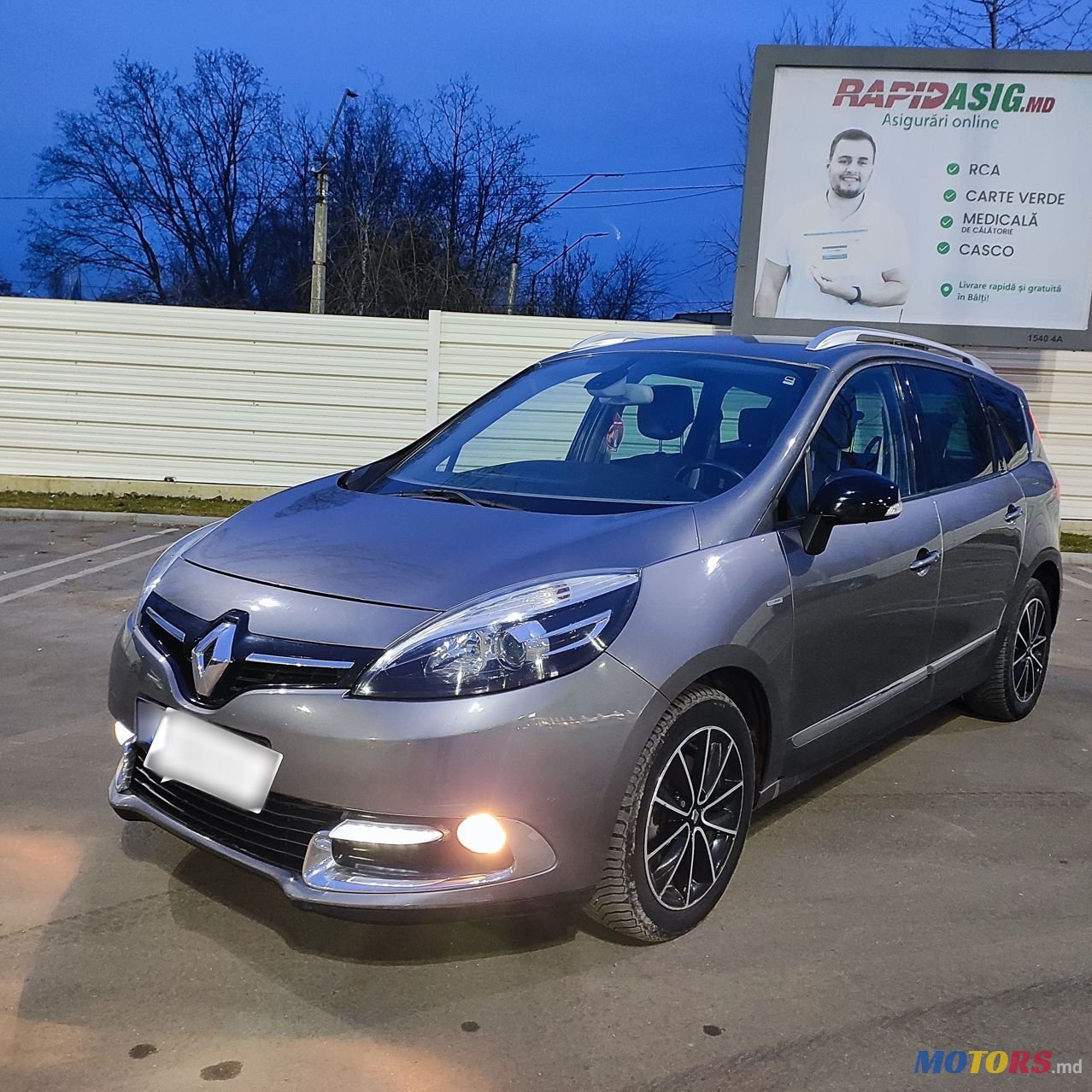 2013' Renault Grand Scenic photo #1