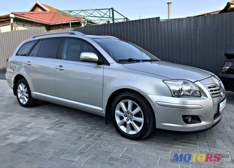 2008' Toyota Avensis photo #1