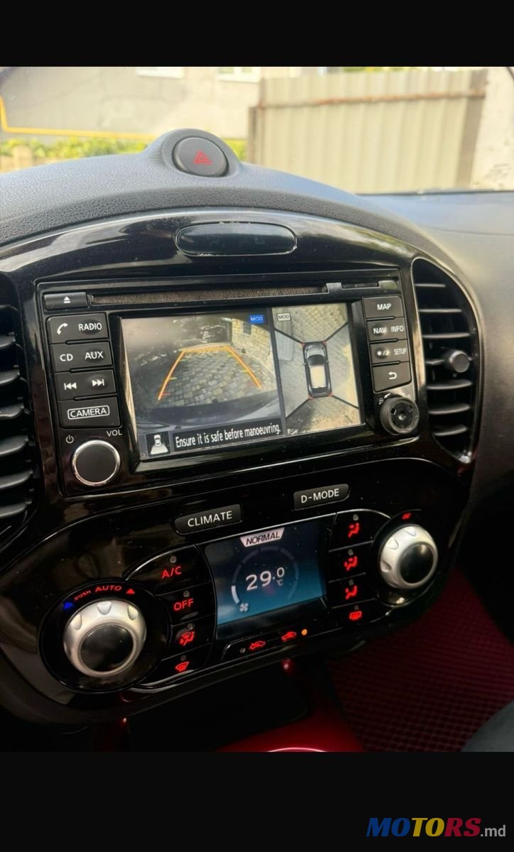 2015' Nissan Juke photo #6