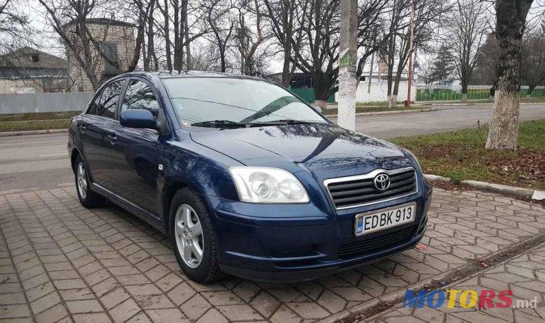 2004' Toyota Avensis photo #1