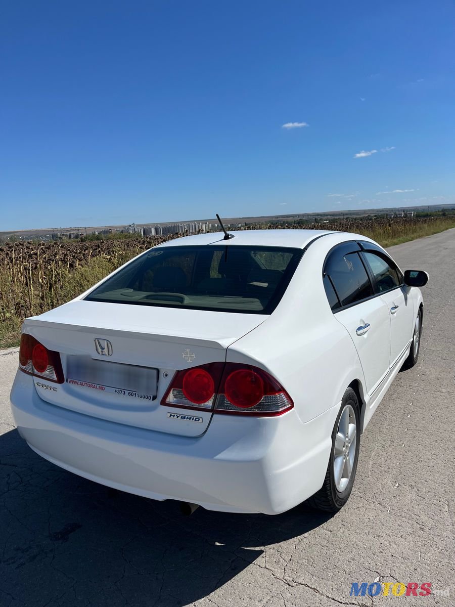 2008' Honda Civic photo #6
