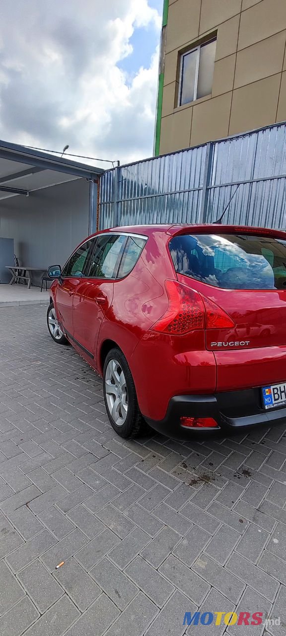 2010' Peugeot 3008 photo #5