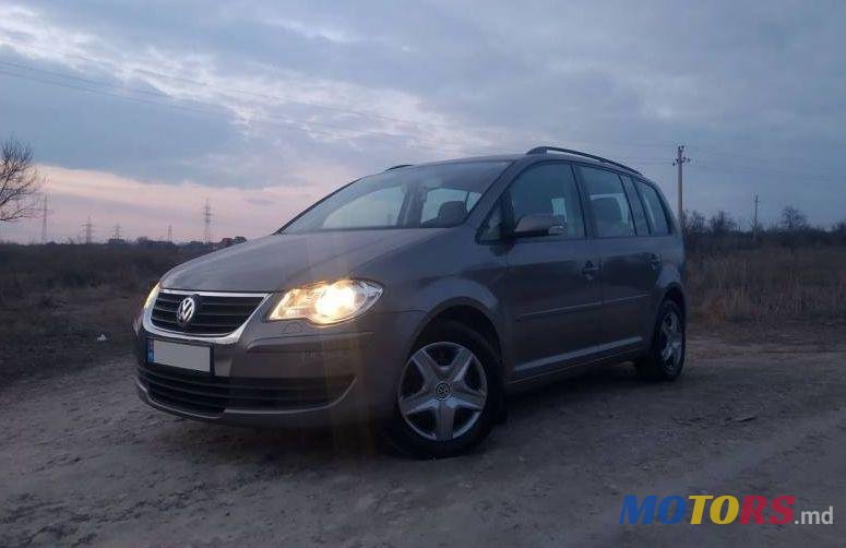 2007' Volkswagen Touran photo #1