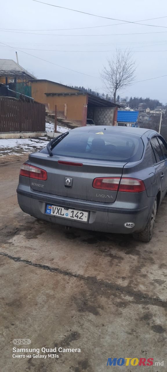 2001' Renault Laguna photo #5