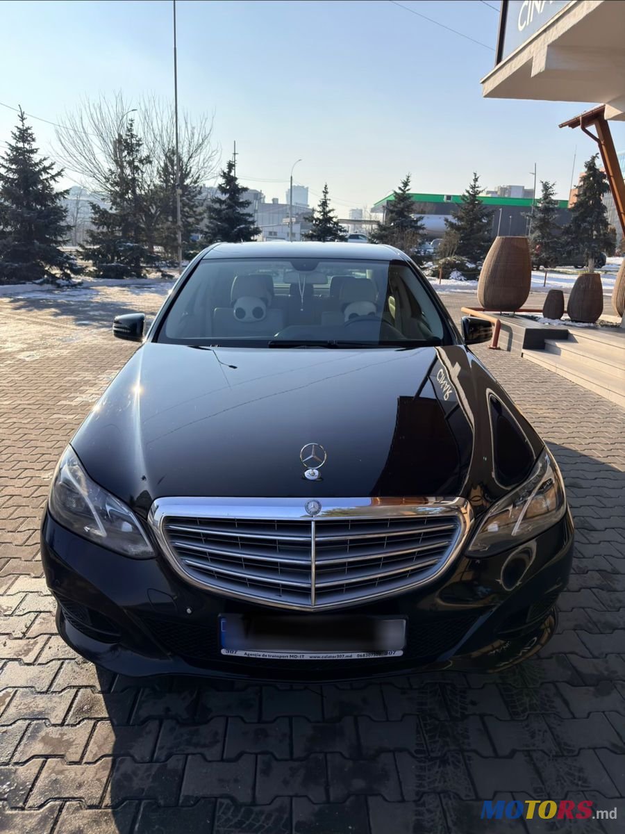 2013' Mercedes-Benz E-Class photo #4