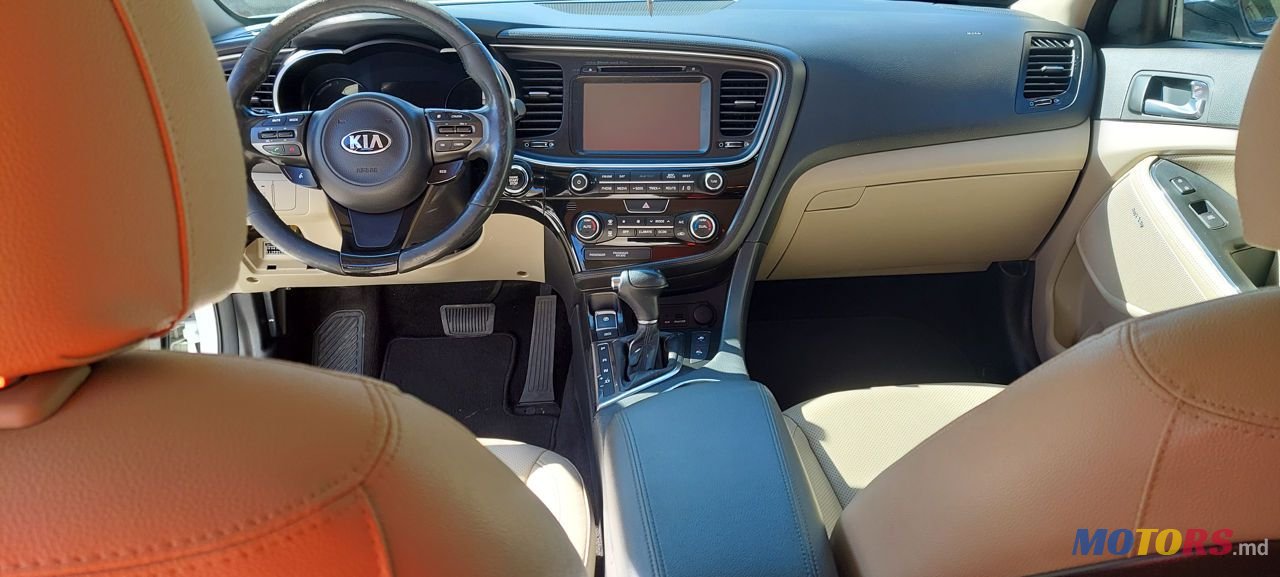 2014' Kia Optima photo #2