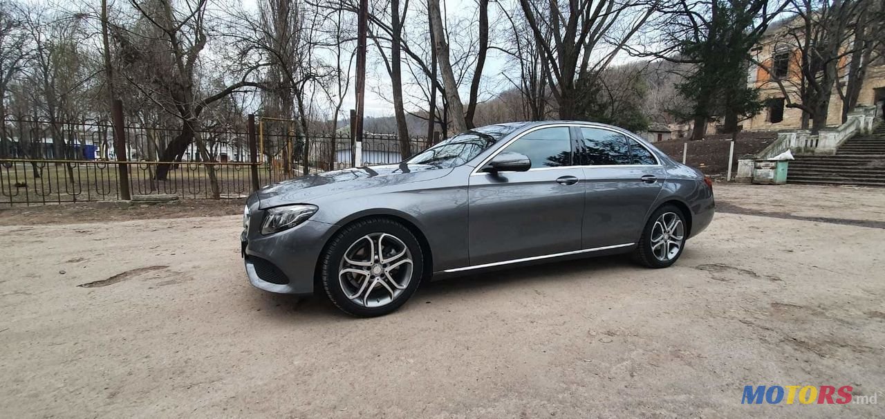 2016' Mercedes-Benz E Класс photo #2