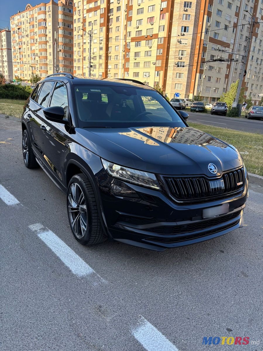 2020' Skoda Kodiaq photo #2